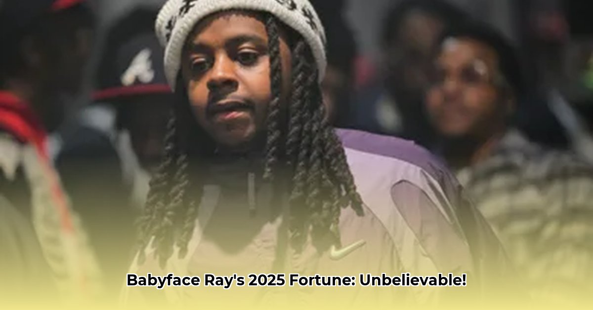 babyface-ray-net-worth